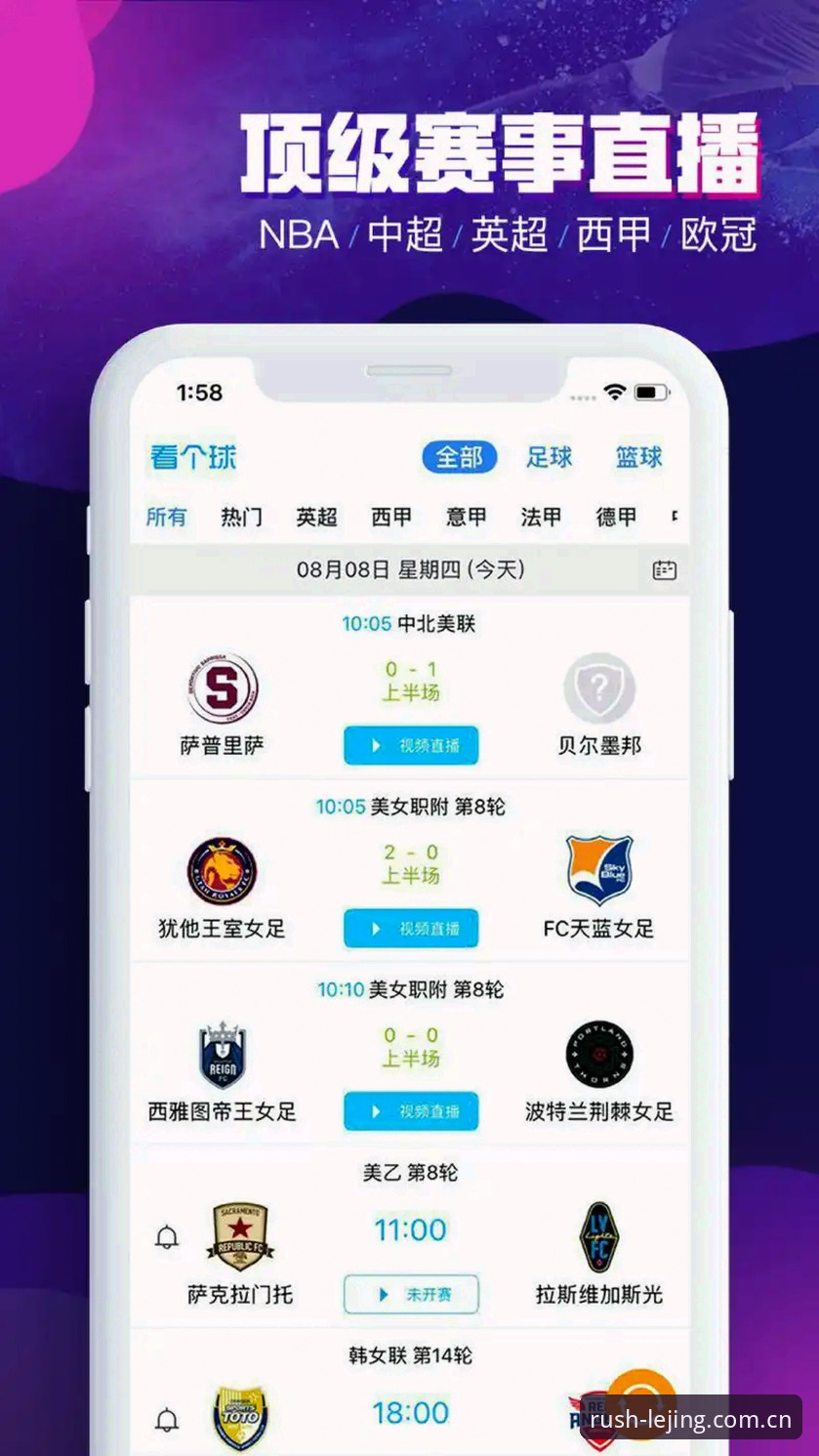 乐竞平台最新版 乐竞平台最新版v2.1.0全面评测:从下载到提现的实战体验报告